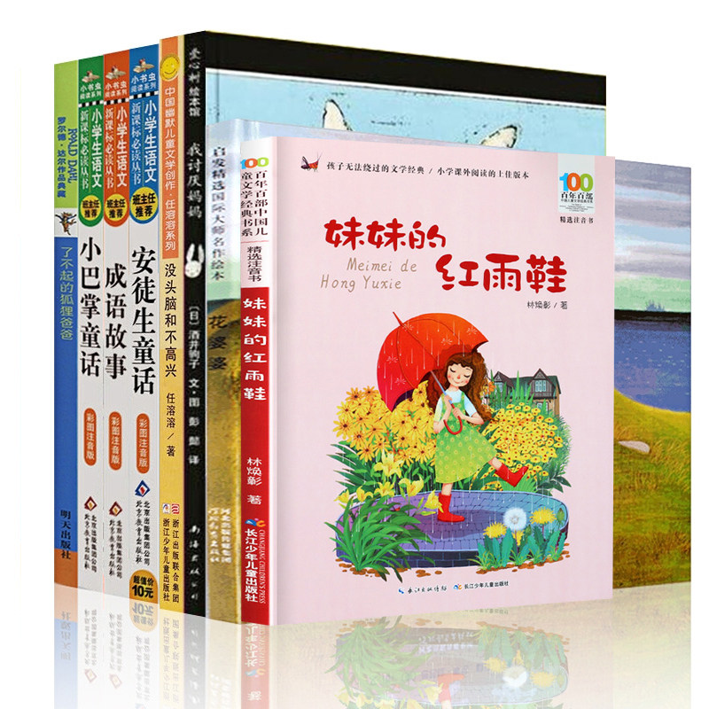 网友分享在meiguo.com的图片