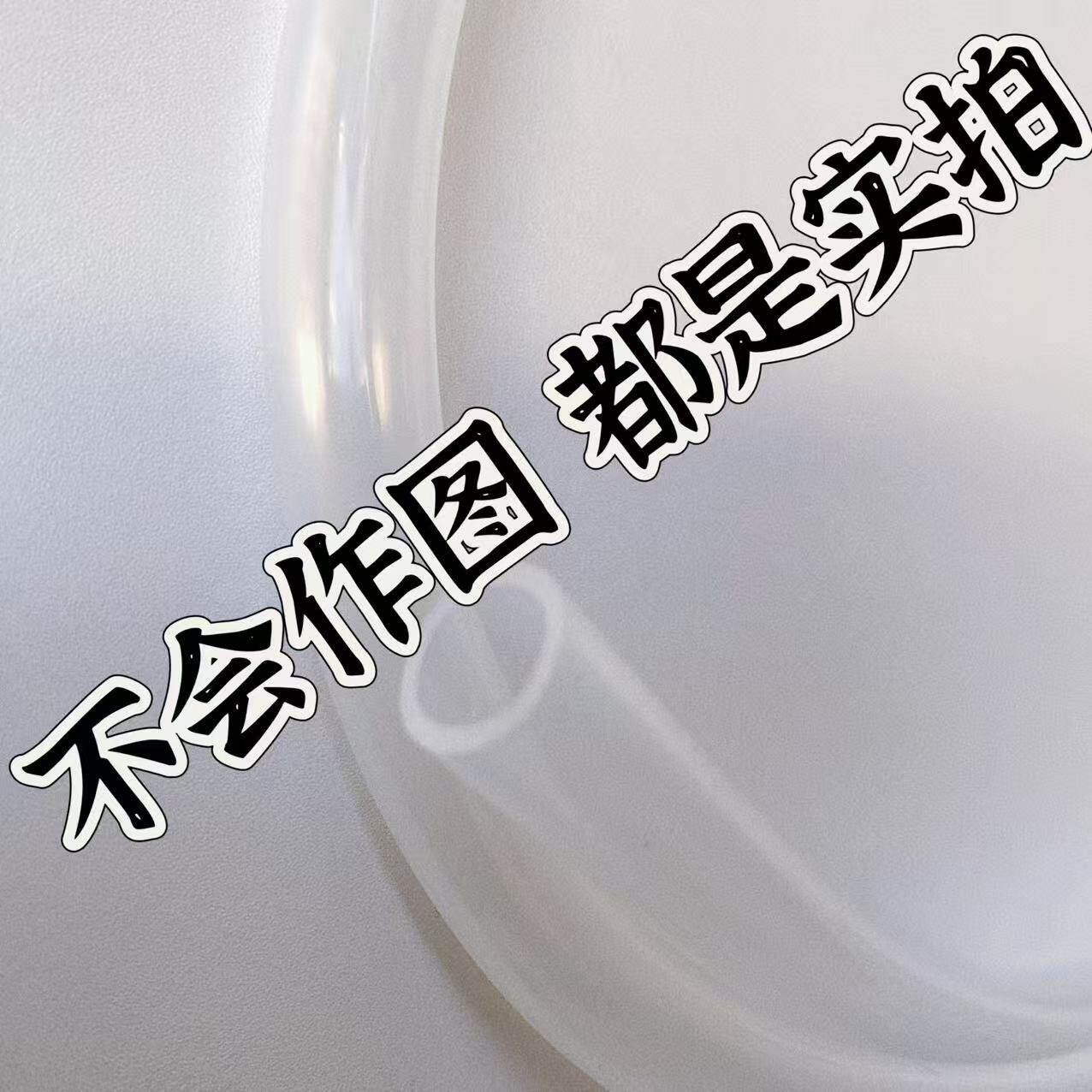 耐高温熏蒸锅机仪箱蒸笼桑拿洗头床蒸汽管排水管木桶连接水泵饮水