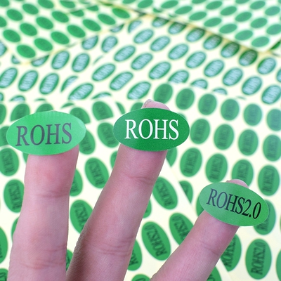 rohs环保标志买2送1黏贴牢固