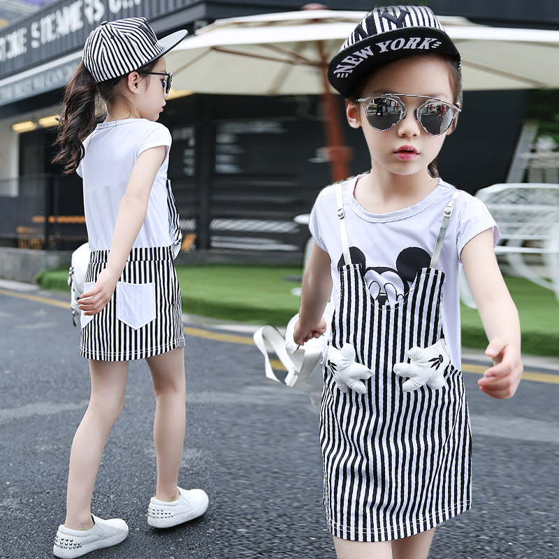 Jupe enfant - Ref 2049731 Image 4