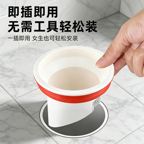 下水管防返臭神器止回阀逆止接头