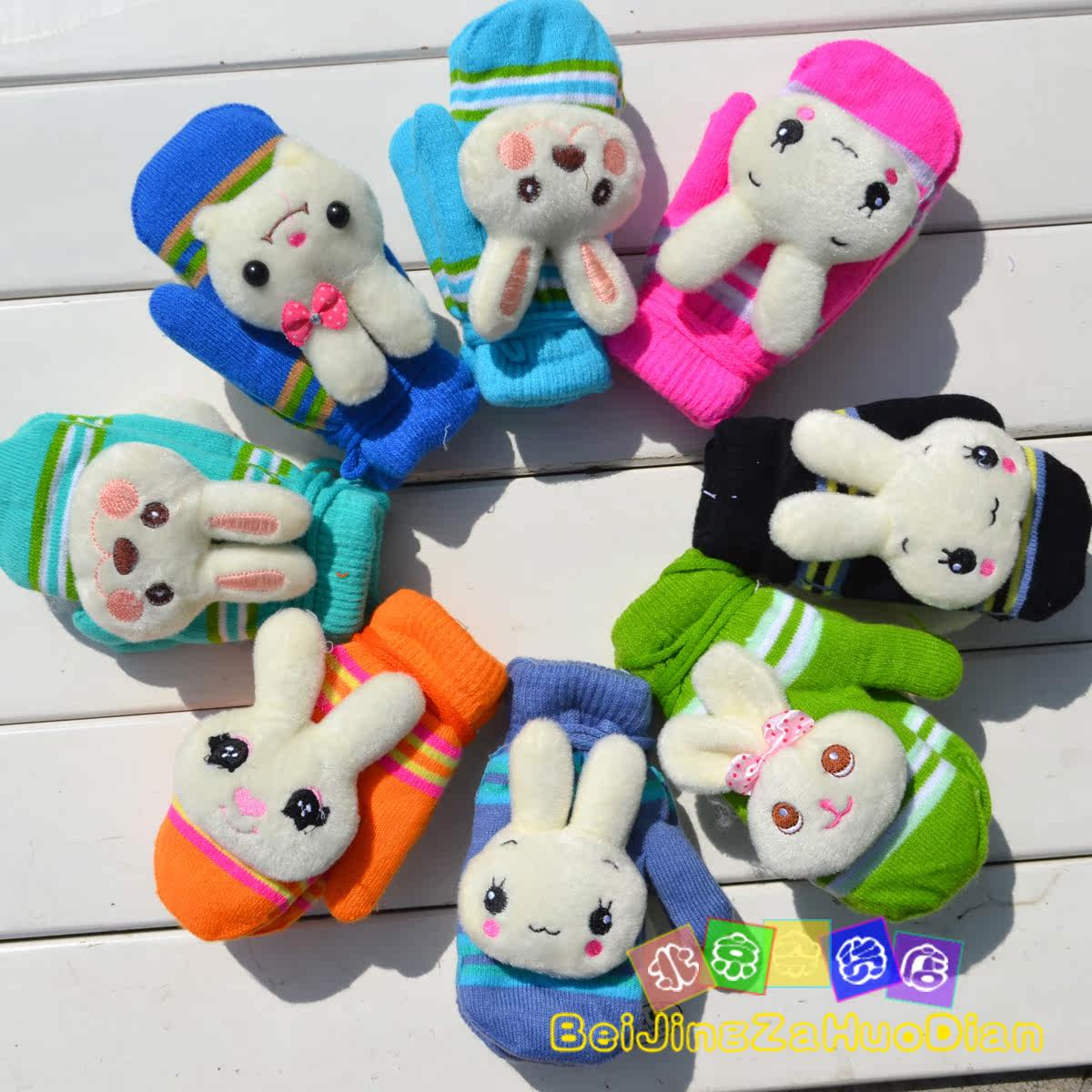 Gants pour enfants KTST en de laine - Ref 2145412 Image 3