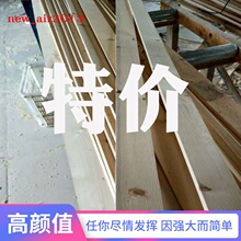 快递固定条物流打木架木条木方木片木箱木料实木木板打包装原木料