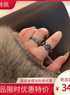 个性暗黑风镶钻戒指独特夸张枪黑