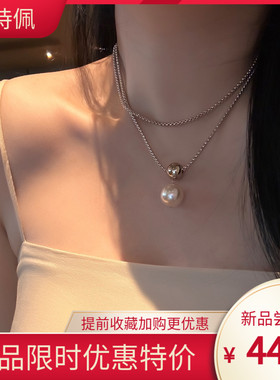 简约百搭双层珍珠吊坠项链超长款