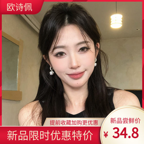轻奢复古仿蕾丝花边珍珠耳环耳扣