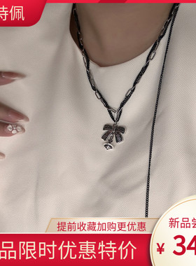 中古做旧字母蝴蝶结星星吊坠项链