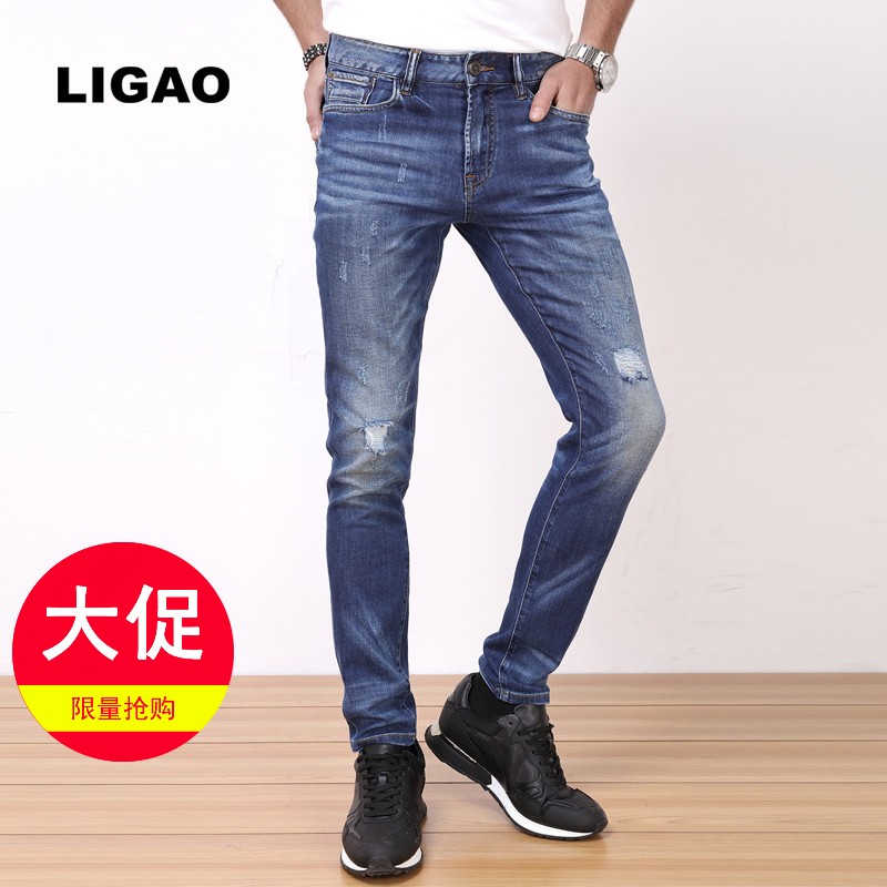 LIGAOÁ¦¸ß Ïļ¾ÄÐÊ½ÆÆ¶´Å£×п㳬±¡¿î µ¯Á¦ÐÞÉíֱͲ¸öÐÔ³¤¿ã
