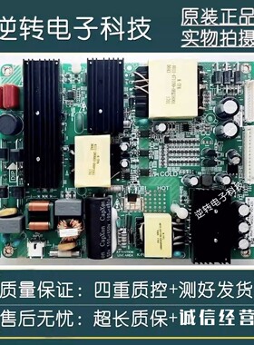 松下TH一55EX600C液晶电视电源板K-PL-FH1 4702-2PLFH1-A2231B01