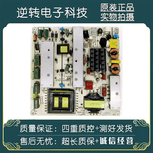 索尼组装42寸电源板LK-SP416002A
