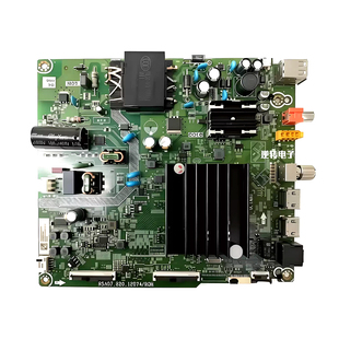 原装55GM60D 海信主板RSAG7.820.12074屏HD550YIU72 现货直发测好