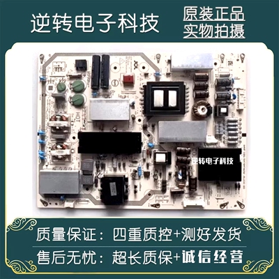 夏普LCD-60SU465AMY7008A电源板