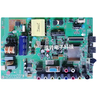 LED32F2000ELED32F3300CE主板