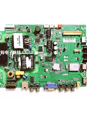 原装TCL L43F2820E主板TP.MS881.PB771 MS881PV屏LVF430AU0T直发