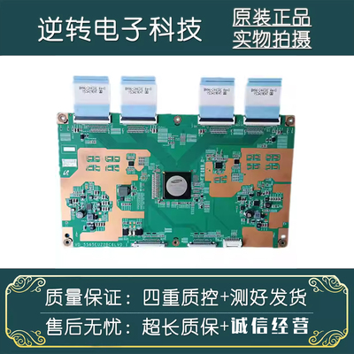 原装三星UA55F9000AJ电视逻辑板