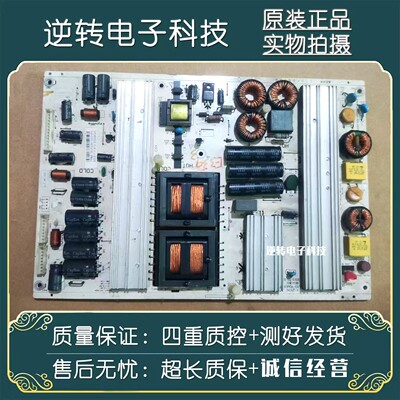 原装飞利浦65PUF6051/T3电源板
