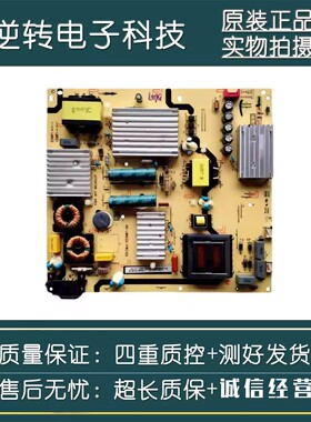 TCL L55P1S-CF D55A930C D55A9C电视电源板40-LM9222-PWC1CG直发