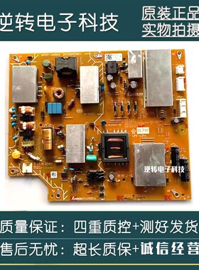 原装索尼KD-55X8000E电视电源板APDP-209A2 2955045601现货测好发