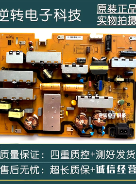 原装索尼KD-65X8000H 电视电源板AC21162 B55D-324 现货配件直发