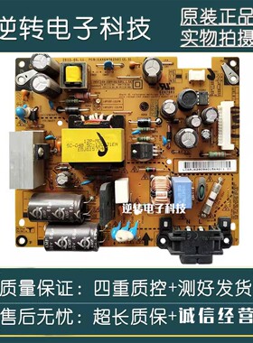 原装LG 32LS3150-CA电视电源板LGP32P-12LPB EAX65035501现货测好
