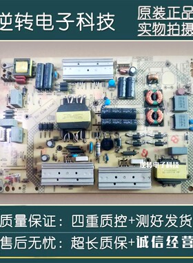 原装康佳 K49J 55K35U 50X1800A电视电源板34011902 35019632现货