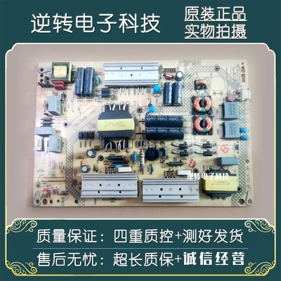 康佳K49J55K35U50X1800A电源板
