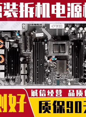 原装65寸乐视X65 L653I0 L654UCN1L654UCN1电源板 SHG5502A一215E
