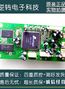 原装康佳LC42CT36AC电视数字板35011485屏LC420WX7 SLE1配件拆机