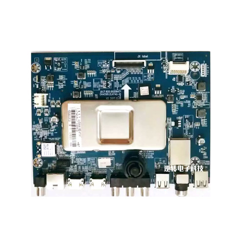 原装长虹49A3U49DP200主板