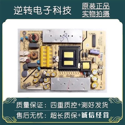 电源板TV3902-ZC02-01测好