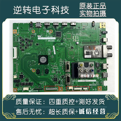 夏普LCD-52LX830A电视主板