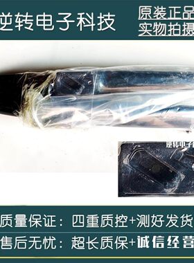 原装拆机创维50A6底座现货