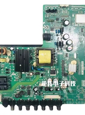 原装乐华LED32C560 LED32C360 电视主板TP.VST59.P83屏ST315A05-1