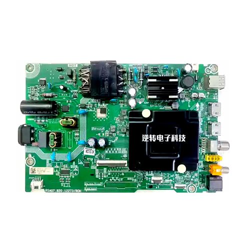 原装海信50E3G电视主板