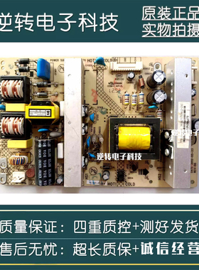 原装康佳 LED42M3500PDF LED42F1100PD电源板 34008276 35016239