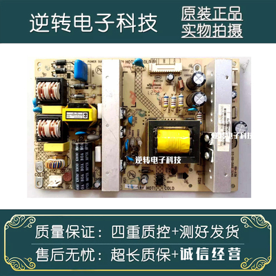 康佳LED42M3500PDF电源板