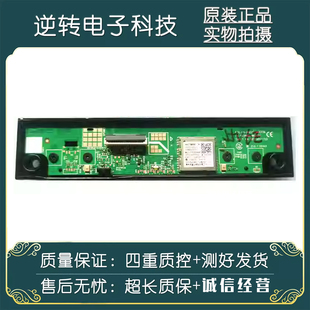 原装TCL 55V6E 75V6D 55F265C电视按键板接收板 2AC23-WKCT26直发