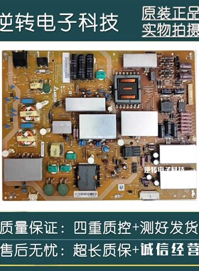 原装夏普LCD-60UF30A TX72A电视电源板APDP-216A1 F现货测好直发