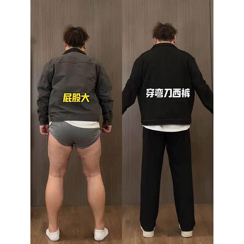 腿粗屁股大码柳叶弯刀西裤胖男生裤子显瘦显腿长不臃肿休闲裤