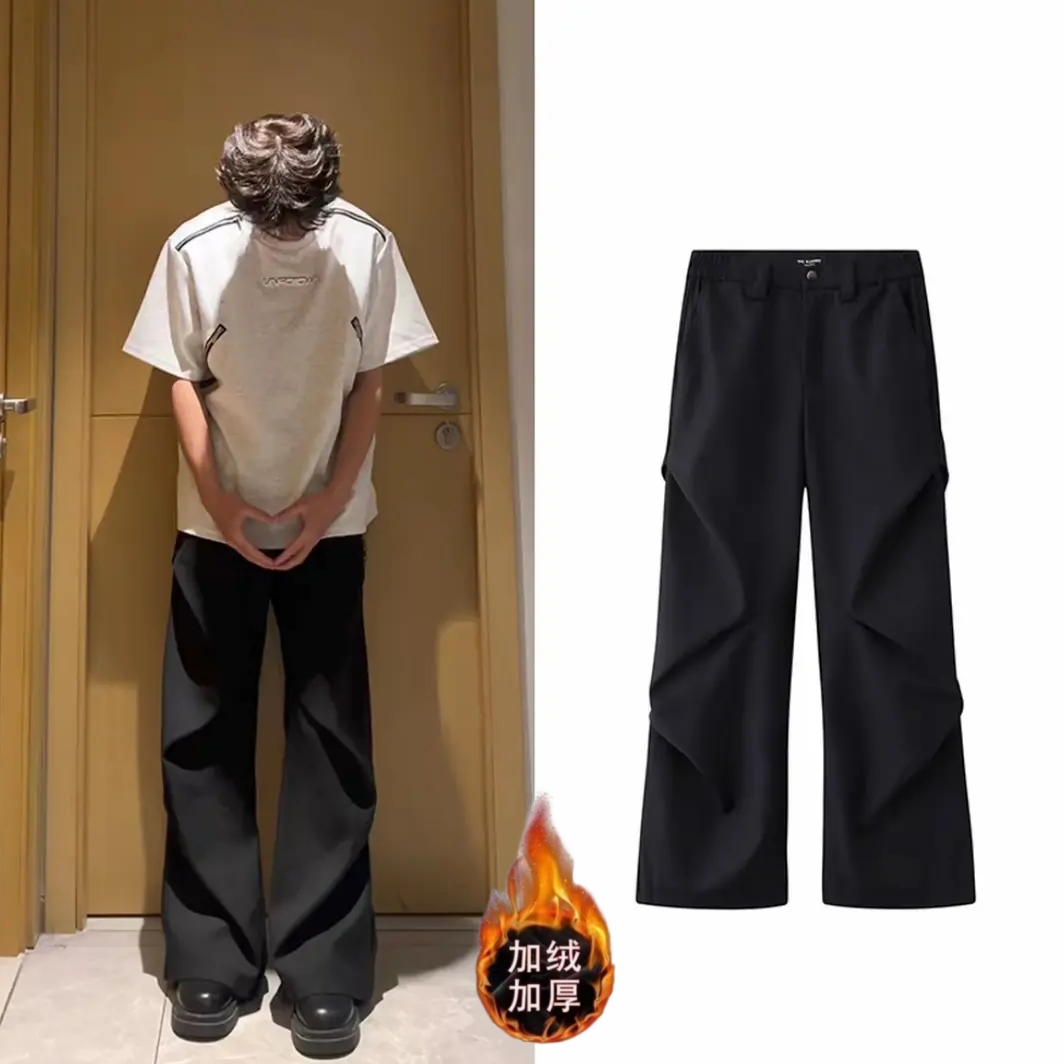 秋冬季加绒西装裤cleanfit高级垂感阔腿长裤黑色弯刀褶皱休闲裤男
