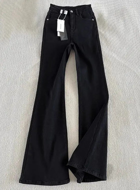 黑色直筒微喇牛仔裤男款春季新款美式高街vibe裤子修身显瘦微喇裤