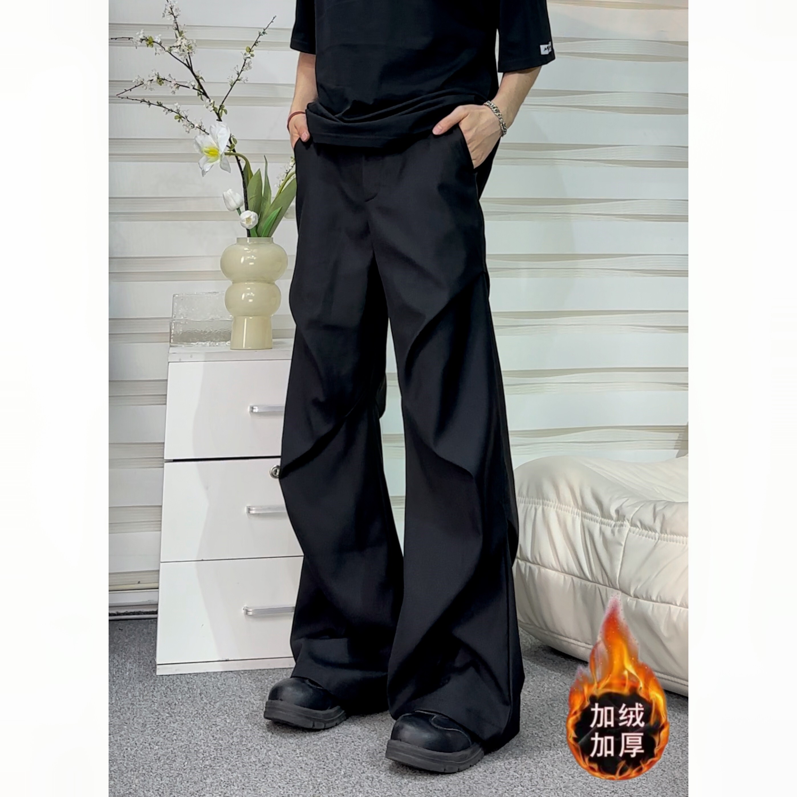 秋冬加绒小众设计感褶皱休闲黑色西裤男微喇阔腿拖地cleanfit长裤