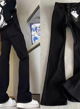 黑色微喇牛仔裤男款春秋显瘦提档直筒裤子美式复古高街窄版弯刀裤