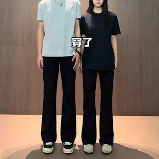 黑色高腰弯刀微喇牛仔裤男女美式显瘦显腿长提档微喇修身直筒裤子