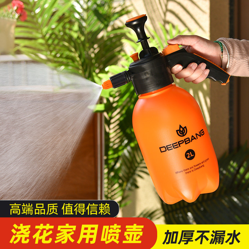 喷壶浇花家用气压式喷水壶超细雾洒水壶高压消毒防疫消杀清洁专用