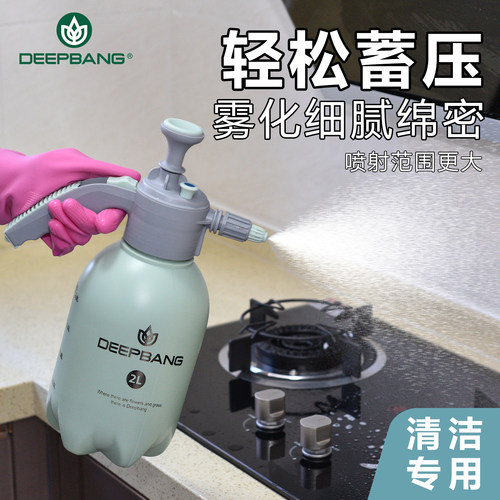 清洁消毒专用擦地擦玻璃家用打扫