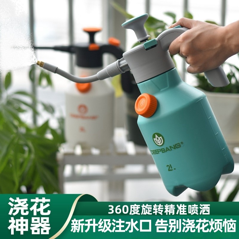 深邦喷壶气压式喷水壶浇花家用小型清洁专用高压力种菜打药喷雾器