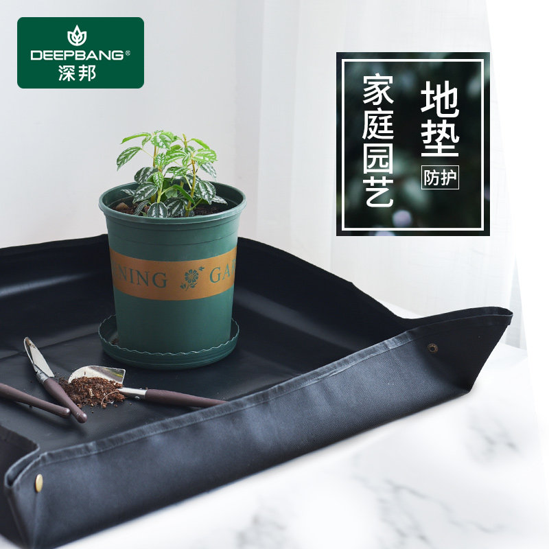 园艺种植操作垫地垫家用多肉换盆翻土防水花垫植物加厚PE园艺地垫,鲜花速递/花卉仿真/绿植园艺,其它园艺用品,淘宝优惠券,粉丝福利购,淘宝优惠卷