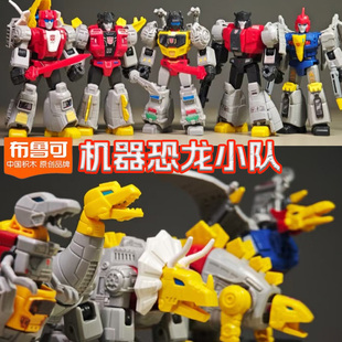 布鲁可变形金刚机器恐龙小队淤泥钢索飞标铁渣嚎叫群星版第8弹八
