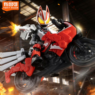 布鲁可积木人假面骑士第6弹群星版极狐马格南九尾狐大隐藏摩托车5